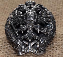Russian Russia Imperial Tsar Order Medal Badge Academy Graduation General Staff