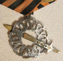 Russian Wwi War Imperial Ice Campaign Royal Military Silver Award Order Medal