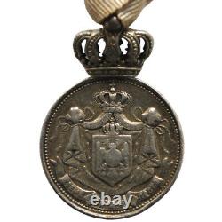 Serbia Medal for the Service to the Royal Household