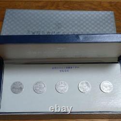 Showa Era Five Great Imperial Celebration Commemorative Medals Sterling Silver