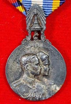 Silver medal miniature size 1960 King & Queen's Royal Visit to USA & Europe, RARE
