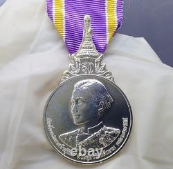 Thailand Silver Medal 2019 The Royal Coronation Ceremony HM Queen Sutida for Men