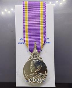 Thailand Silver Medal 2019 The Royal Coronation Ceremony HM Queen Sutida for Men
