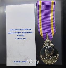 Thailand Silver Medal 2019 The Royal Coronation Ceremony HM Queen Sutida for Men