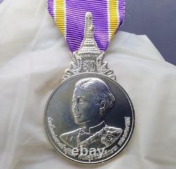 Thailand Silver Medal 2019 The Royal Coronation Ceremony HM Queen Sutida for Men