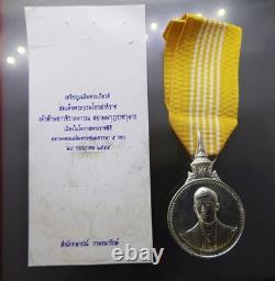 Thailand Silver Medal with Ribbon King's Rama X 60th Birthday 2012 For Men Style