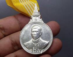 Thailand Silver Medal with Ribbon King's Rama X 60th Birthday 2012 For Men Style