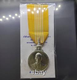 Thailand Silver Medal with Ribbon King's Rama X 60th Birthday 2012 For Men Style
