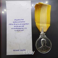 Thailand Silver Medal with Ribbon King's Rama X 60th Birthday 2012 For Men Style