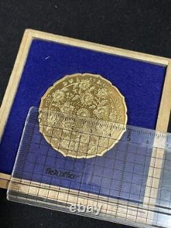 The 60th Imperial Palace Commemorative Medal