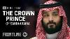 The Crown Prince Of Saudi Arabia Full Film Frontline
