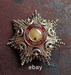 Turkey Ottoman Imperial Order of Medjidie Reproduction Military Decoration