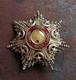Turkey Ottoman Imperial Order of Medjidie Reproduction Military Decoration