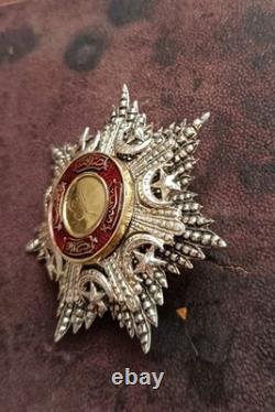 Turkey Ottoman Imperial Order of Medjidie Reproduction Military Decoration