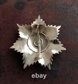 Turkey Ottoman Imperial Order of Medjidie Reproduction Military Decoration