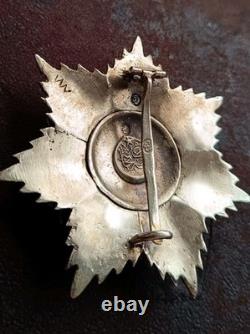 Turkey Ottoman Imperial Order of Medjidie Reproduction Military Decoration