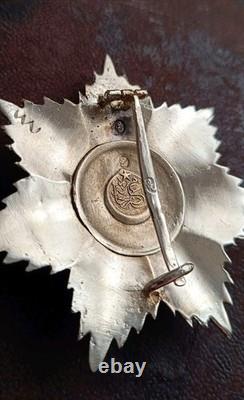 Turkey Ottoman Imperial Order of Osmanie Badge Reproduction Military Decoration