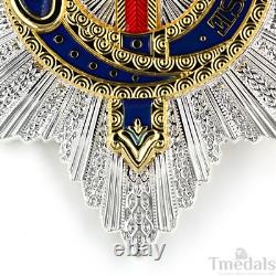 UK British the Most Noble Order of the Garter Star, Medal Sash Badge Set Rare