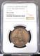 Undated Sweden Bronze Medal Royal Military School Ngc Ms 64 Bn Top Pop 1