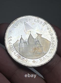 VAZKEN I Jubilee Medal (British Royal Mint) Rare Sterling Silver Collectible