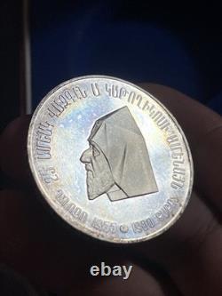 VAZKEN I Jubilee Medal (British Royal Mint) Rare Sterling Silver Collectible