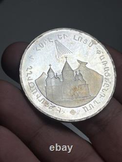 VAZKEN I Jubilee Medal (British Royal Mint) Rare Sterling Silver Collectible