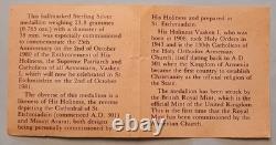 VAZKEN I SILVER Jubilee MEDAL Catholicos All Armenians BRITISH ROYAL MINT