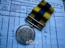 Victorian Khedives Sudan medal Khartoum Pte Tuff 5th Royal Fusiliers from Durham