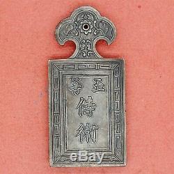 Vietnam Annam IndoChina Order Medal Bai for Imperial Guard Officer silver type