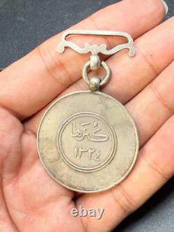 Vintage Afghanistan Service Award Silver Medal (1324 SH / 1945 AD)
