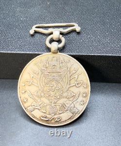 Vintage Afghanistan Service Award Silver Medal (1324 SH / 1945 AD)