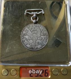 Vintage Afghanistan Service Award Silver Medal (1324 SH / 1945 AD)