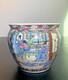 Vintage Chinese Porcelain Rose Medallion Koi Fish Bowl Planter 5.5 Royal Court
