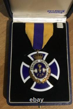 Vintage Greek Royal National Foundation Medal (E. D. K) Cased