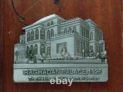 Vintage Rare Jordan Jordanian Raghadan palace royal court plaque medal rare 1990