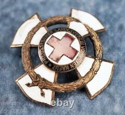 WW1 German Imperial prussian red cross enamel honor badge pin medal WWII ribbon