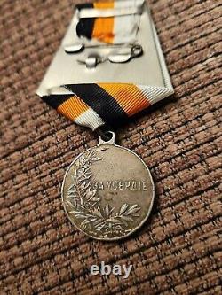 WW1 Imperial Russia Medal