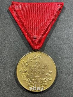 WW1 WWI Imperial Serbia Serbian Military Army Medal For Zeal Gold Grade 1913