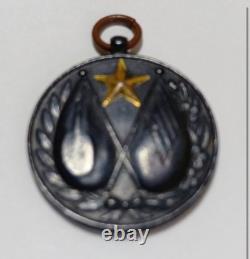 WWII Imperial Japanese Army 14th Transport Regiment China Incident Medal Badge WWII Imperial Japanese Army 14th Transport Regiment China Incident Medal Badge