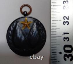 WWII Imperial Japanese Army 14th Transport Regiment China Incident Medal Badge