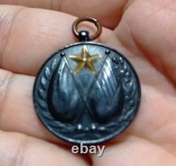 WWII Imperial Japanese Army 14th Transport Regiment China Incident Medal Badge WWII Imperial Japanese Army 14th Transport Regiment China Incident Medal Badge