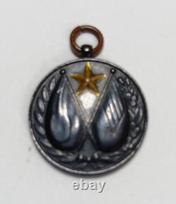 WWII Imperial Japanese Army 14th Transport Regiment China Incident Medal Badge