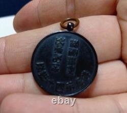 WWII Imperial Japanese Army 14th Transport Regiment China Incident Medal Badge