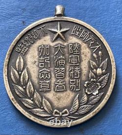 WWII Imperial Japanese Army 1932 Grand Maneuvers Medal Osaka Kyoto Emperor