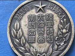 WWII Imperial Japanese Army 1932 Grand Maneuvers Medal Osaka Kyoto Emperor