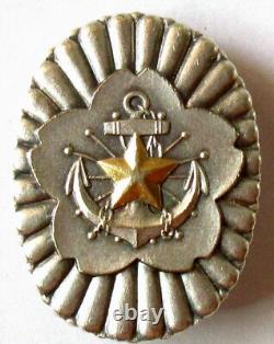 WWII Imperial Japanese Army Veterans Association Badge with Box Gunyukai Medal