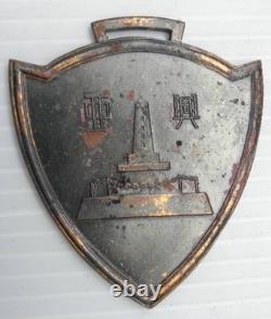 WWII Imperial Japanese China Medal 1940 Anniversary Southern Expedition Ukai