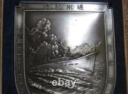 WWII Imperial Japanese Navy Heavy Cruiser Kumano Launch Commemorative Medal 1936