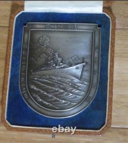 WWII Imperial Japanese Navy Heavy Cruiser Kumano Launch Commemorative Medal 1936