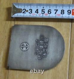 WWII Imperial Japanese Navy Heavy Cruiser Kumano Launch Commemorative Medal 1936